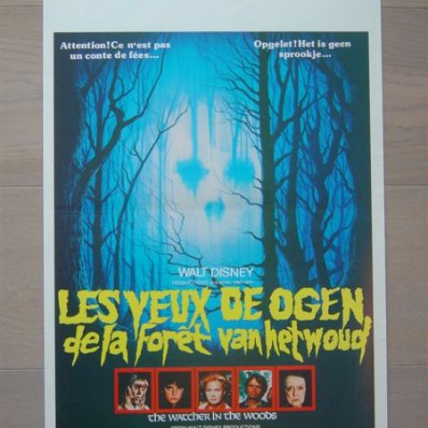 'Les yeux de la foret' (The watcher in the woods) Belgian affichette